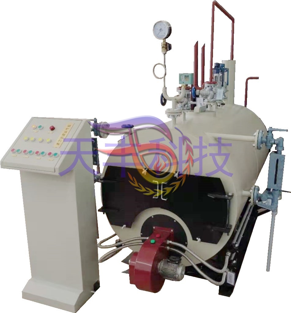 臥式燃油（氣）蒸汽鍋爐實(shí)操考培模擬機(jī)（?。?/><i class=